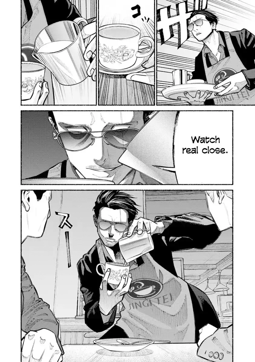 Gokushufudou: The Way of the House Husband Chapter 22 6